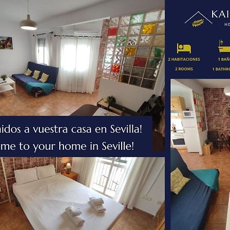 Apartamento La Luz - Kainga Homes 塞维利亚 外观 照片