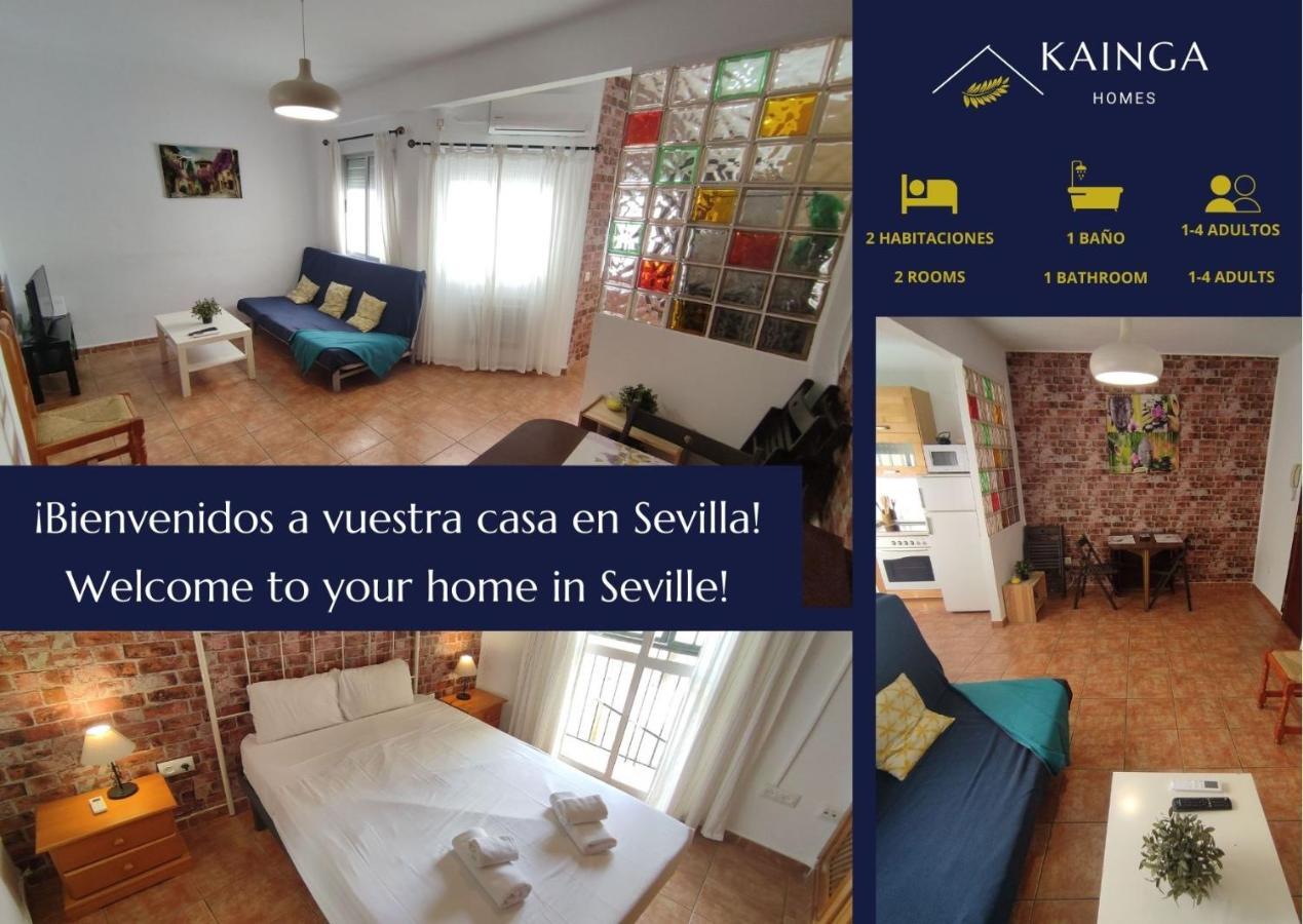 Apartamento La Luz - Kainga Homes 塞维利亚 外观 照片
